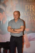 Anupam Kher at Prem Ratan Dhan Payo trailor launch in PVR on 1st Oct 2015
